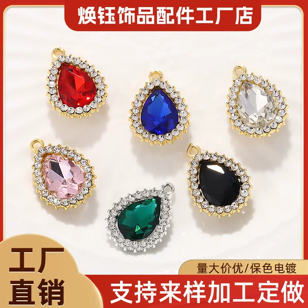 DIY Green Full Diamond Butterfly Heart Snowflake Pendant Necklace Bag Material Accessories Diamond-Studded Sweet Forest Style