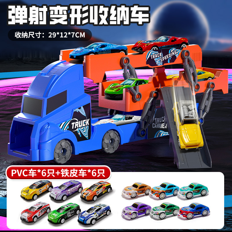 Traje de coche de juguete pequeño transfronterizo coche juguete masculino para niños Tire hacia atrás coche de aleación SUMINISTRO DE puesto al por mayor entrega de una pieza