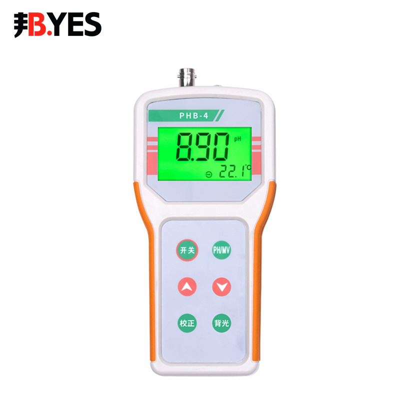 邦亿 PHB-4 便携式酸度计ph计水质检测ph检测仪酸碱度检测pH值测