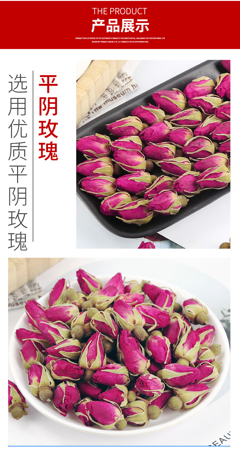 Rose Buds & Petals (Rosa spp.) — Pingyin, Golden-Edged, French Pink & Crimson Rose Herbal Tea key features