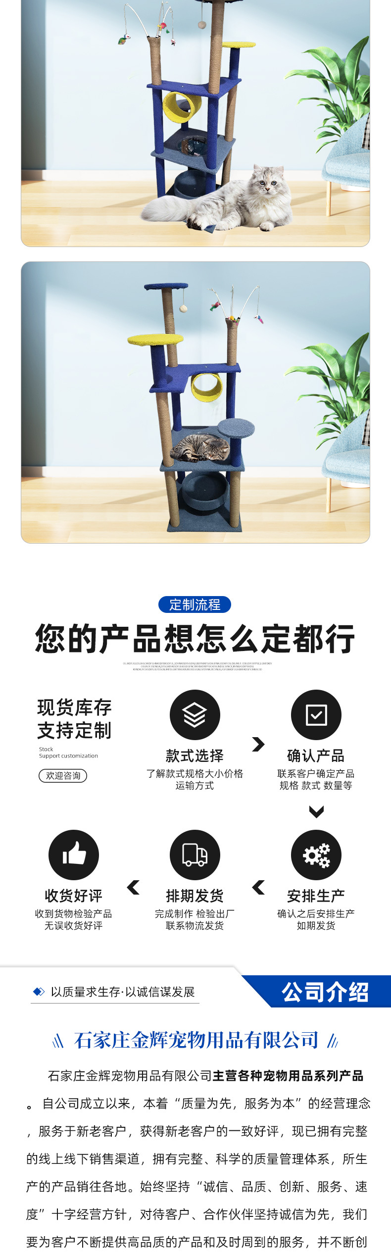 详情_08.jpg