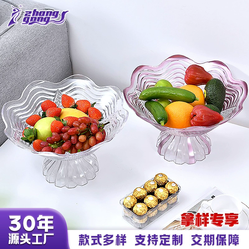 Изготовленная на заказ ПК Съемная Тарелка С Высокими ногами Закуска Тарелка с сушеными фруктами Тарелка для хранения конфет Домашняя декоративная тарелка с фруктами Образец
