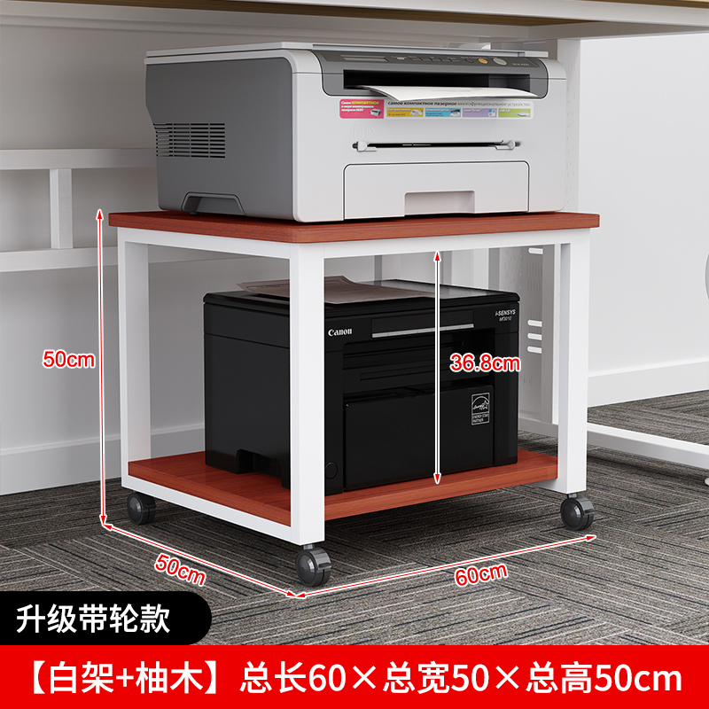 ∅∅∅♭♭♭라운드형 (화이트 프레임 + 티크색) 60*50*50∅∅∅♭♭♭