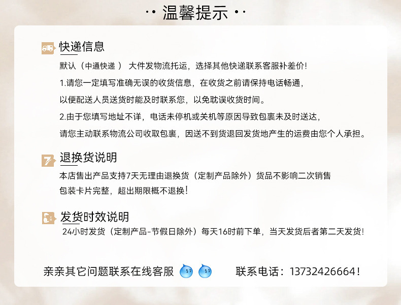 O1CN01QrsCJk21ObI8sAVq9_!!2211