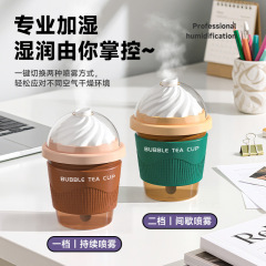 新款冰淇淋卡通加湿器USB补水喷雾空气加湿可爱办公室桌面礼品家