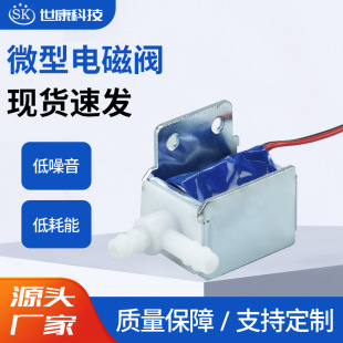 ΢��늴��y AV07-1X��λ��ͨ늴��y ͨ��3mm늴�й���y6V12V24V