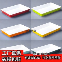 �pɫ�ܰ��Ӻ���ʳ�P�´��uζ�����P���Û����u��չʾ�Pչʾ���бP