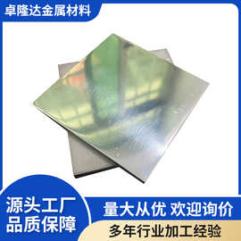 源头厂家供应 镜面抛光钛板  钛板表面处理 钛合金钛板 钛块