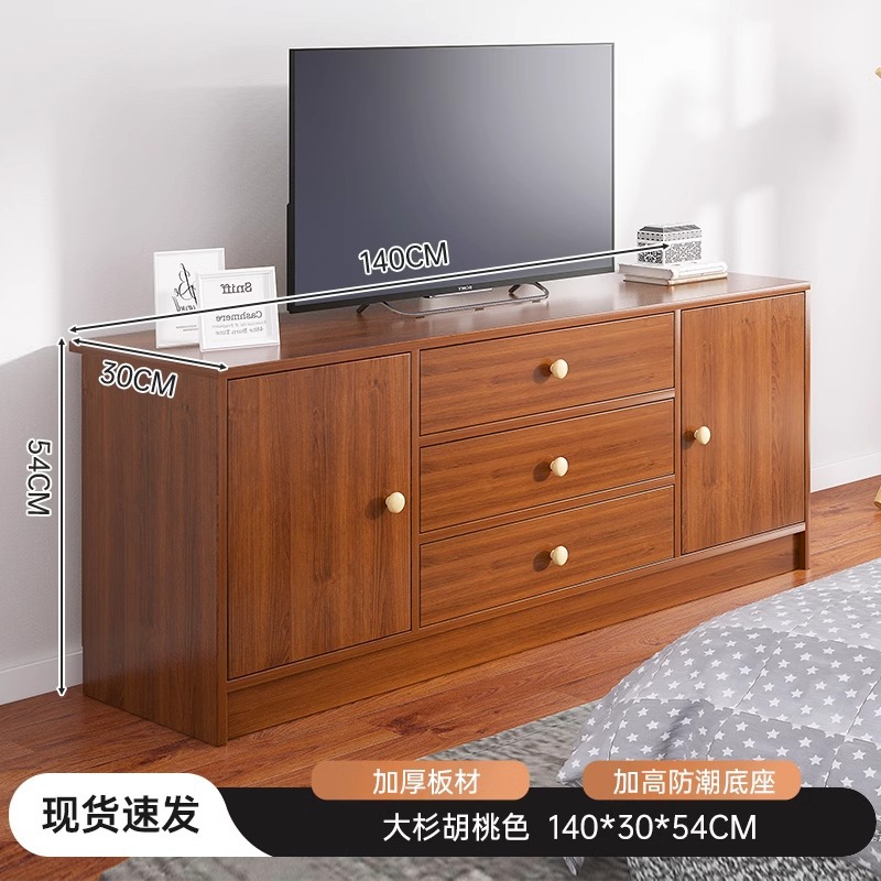 Gabinete de televisión, armario de almacenamiento moderno simple y alto, sala de estar, dormitorio pequeño, nuevo gabinete de televisión.