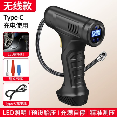 Wireless Air Pump for Vehicle Portable Steam Air Pump for Vehicle Electric Car Tire High Pressure Air Pump for Vehicle (Hava nasosu) - clj-8806-wireless-digital-display-model