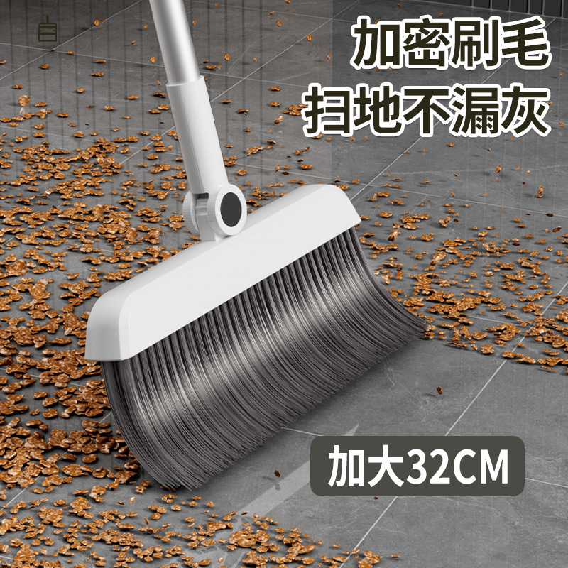 Q-001 [빗자루, 쓰레받기 바닥솔] 쓰리인원(빗자루 1개) 랜덤컬러