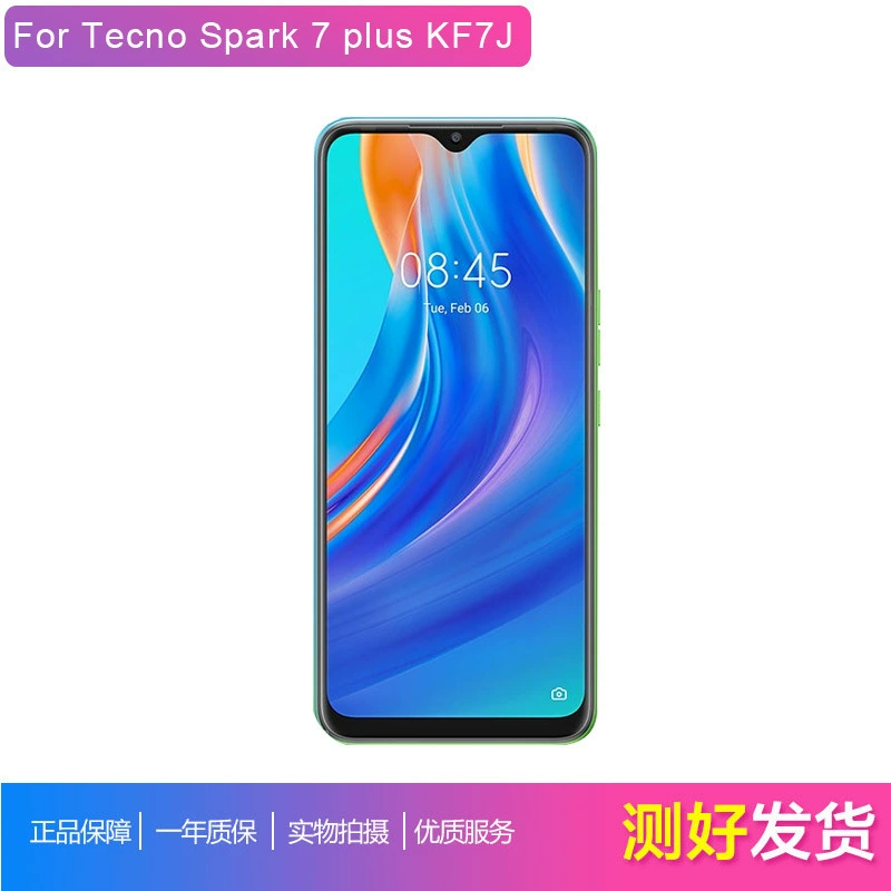 Подходит для TECNO Spark 7 Plus (KF7JLD) — экран в сборе