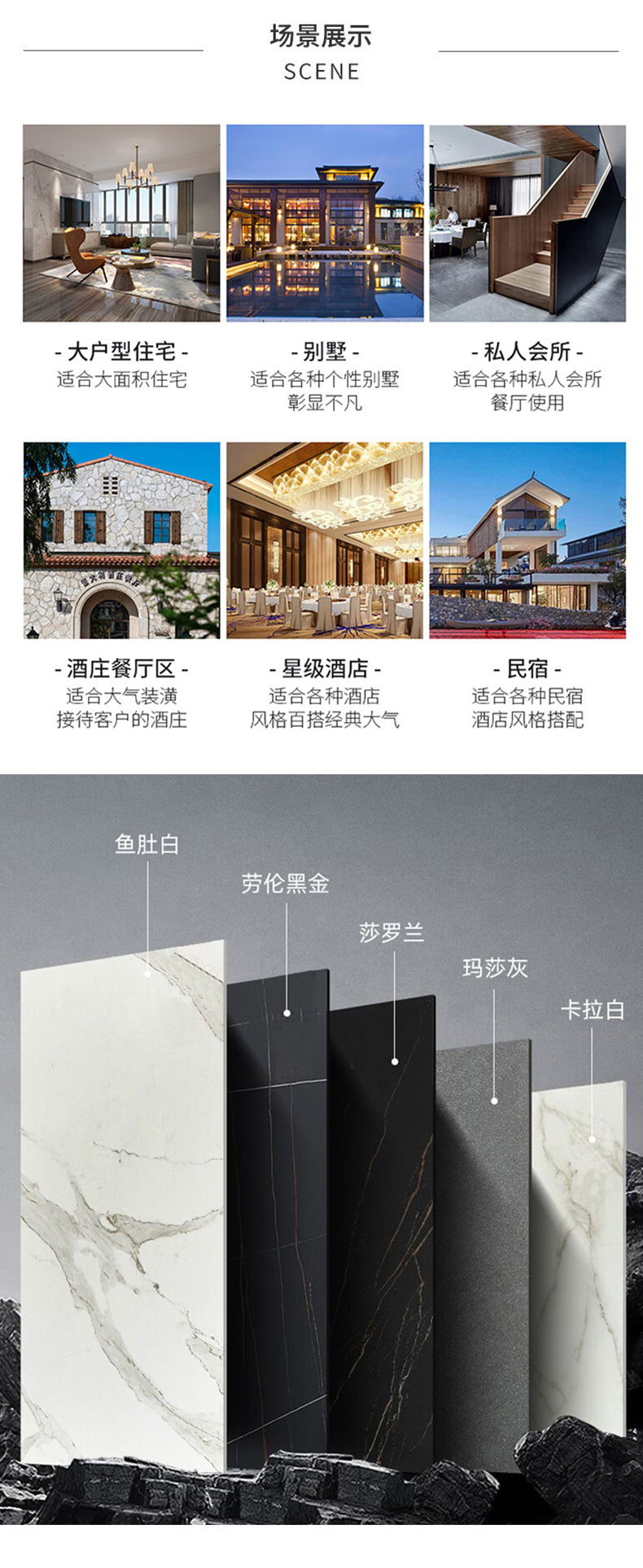 酒店电动餐桌大圆桌_10