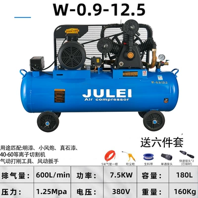 Piston Air Compressor Air Cannon: Hava kompressorları - w-09125