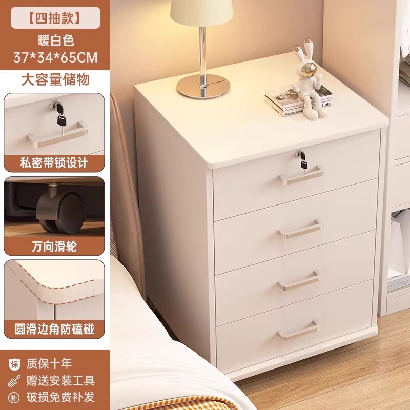 ロック付きベッドサイドキャビネット、家庭用寝室、軽くて豪華な小さなキャビネット、収納キャビネット、壁面収納、シンプルな本棚、ベッドサイド収納キャビネット|undefined