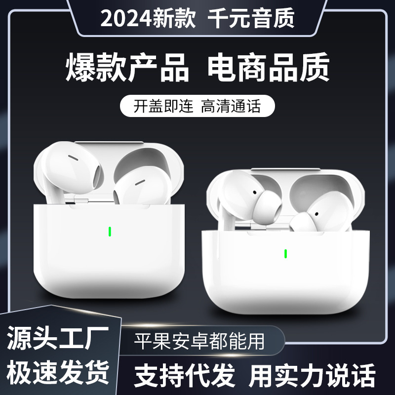 The new wireless bluetooth headset long endurance in-ear game noise reduction sports suitable for Apple Xiaomi 56 generation The new wireless bluetooth headset long endurance in-ear game noise reduction sports suitable for Apple Xiaomi 56 generation