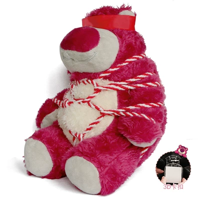 Car ornaments | Butt Doll Car Supplies - trunk-large-tied-hand-red-and-white-rope-3d-buckle-fixed