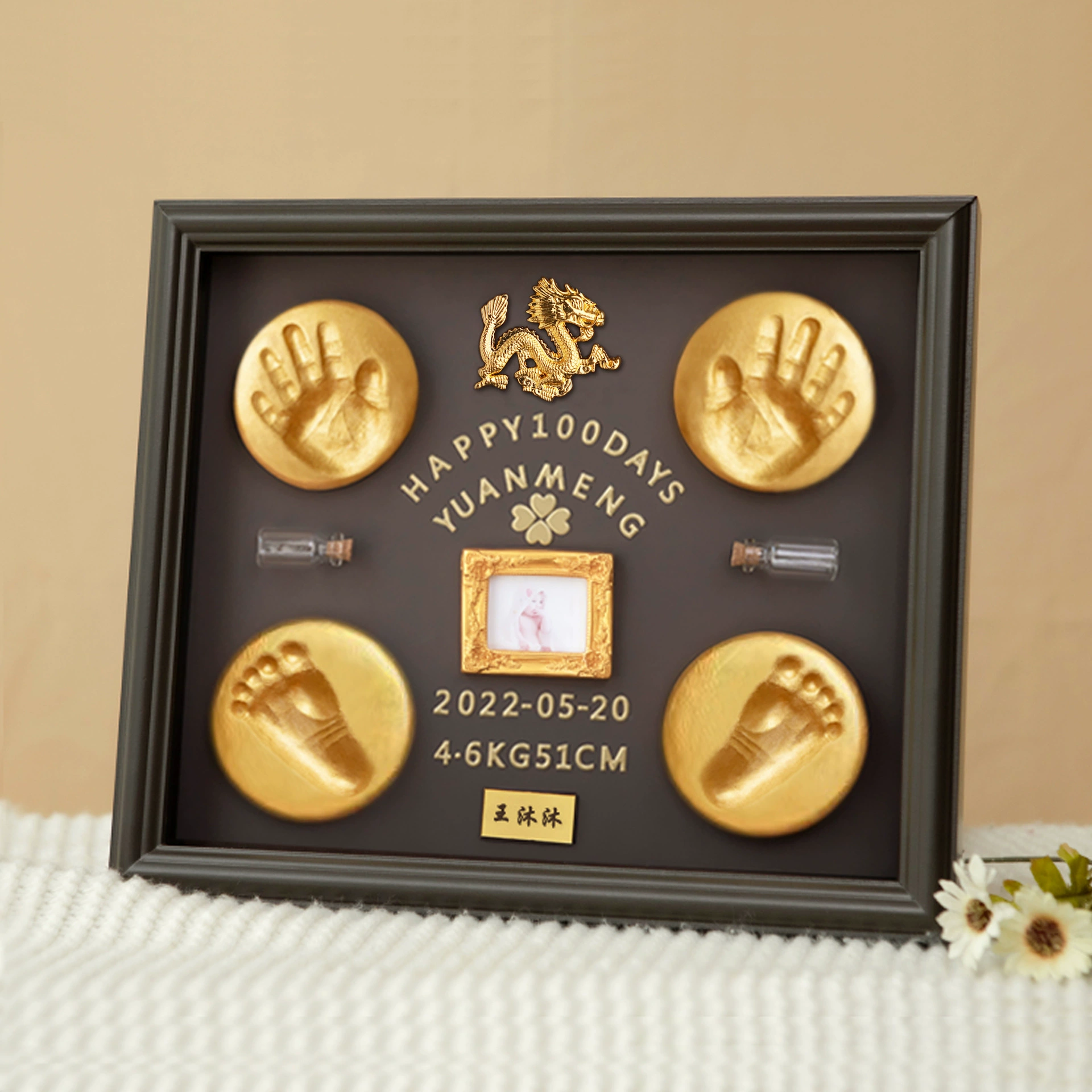 Младенцы, руки и ноги, грязь, сувенир, рожденный в полнолуние