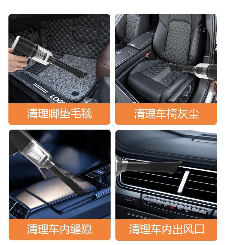 Cross-Border Multifunctional Car Vacuum Cleaner, Portable Suction and Blowing Vacuum Cleaner for Home Use, High Suction Power, Car-Adaptable Suction Head Vacuum Cleaner