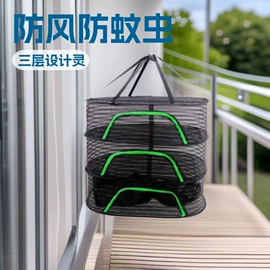 晾晒篮/绳;鸟类;宠物智能喂养
