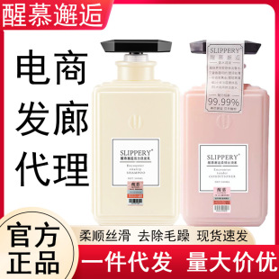 ��Ľ����ϴ�lˮ�o�l����ԡ¶��ˮ�־�����ϴ�o���b��Ʒ�ٷ���Ŀ