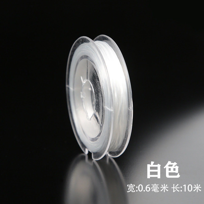 White new flat elastic 10 meters