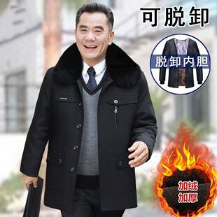 �������˶��b�����мӽq�Ӻ�ְ��b�޷���ʿ������� �����ů���\