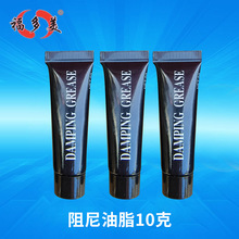 �S�ҬF؛10gͨ��������֬�T������q��RͰ�w���_��֬����������