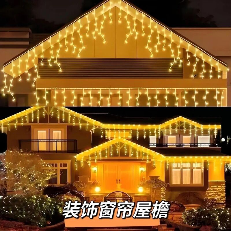 Cross-Border Led Ice Strip Lights, Flashing Curtain Lights, Festive Decorations, Outdoor Rainproof Starry String Lights Wholesale