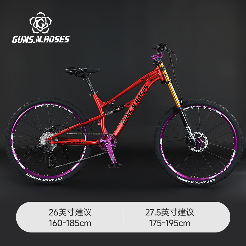 Venta directa de fábrica de bicicleta de montaña de descenso rápido de 27,5 pulgadas, plano de aleación de aluminio, freno de disco de aceite de cola suave de velocidad variable, bicicleta amortiguadora