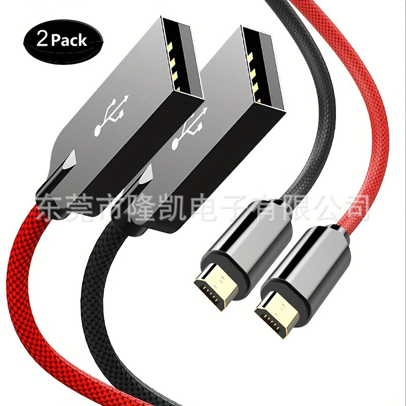 V8 Fast Charging Nylon Braided Micro USB Cable Usb-A Male to Micro Male Pure Copper Braided Shielding