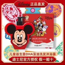 惺ͯDHϴlԡ¶ϴĺһϴllwԡ¶