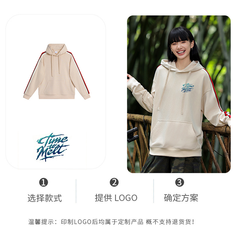 Otoño e invierno pesado camisa publicitaria de lazo pesado chaqueta chaqueta con capuz camisa de manga larga logotipo personalizado ropa de trabajo