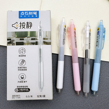 ��ʯ0163�����������Ա�0.5����ֵ�ٸ����ǩ�ֱ�ѧ������ˢ���