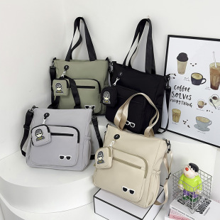 Simple Crossbody Bag Men's Ins Japanese Style Large Capacity Hand-Carrying Shoulder Bag Student Pendant Supplementary Bag Portable Supplementary Bag