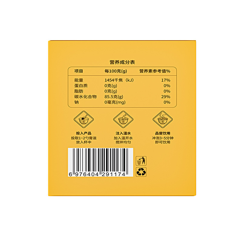 Jiuzhitang Fu Shi クリーム 188g ドロップシッピング、大量、優れた価格|undefined