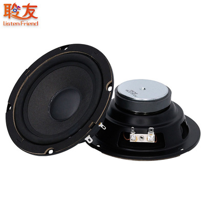 批发5寸圆形外磁橡皮边喇叭8Ω15W128mm8欧15瓦低音炮扬声器60磁|ru