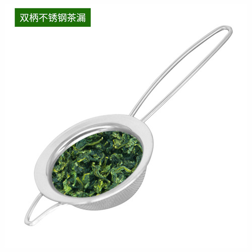 Big Eyes 304 Stainless Steel Tea Drain Silicone Tea Maker Gift Tea Strainer Tool