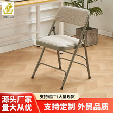 布面折叠椅简易会议椅办公室会议室培训椅家用折叠椅宿舍靠背椅子