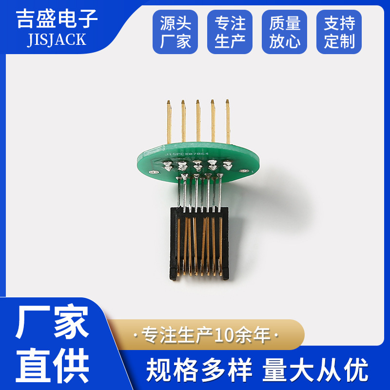 Flame-Retardant, Thickened Male-Female Dust-Proof Rj45 Contact Bracket Embedded Industrial-Grade Network Connector Interface