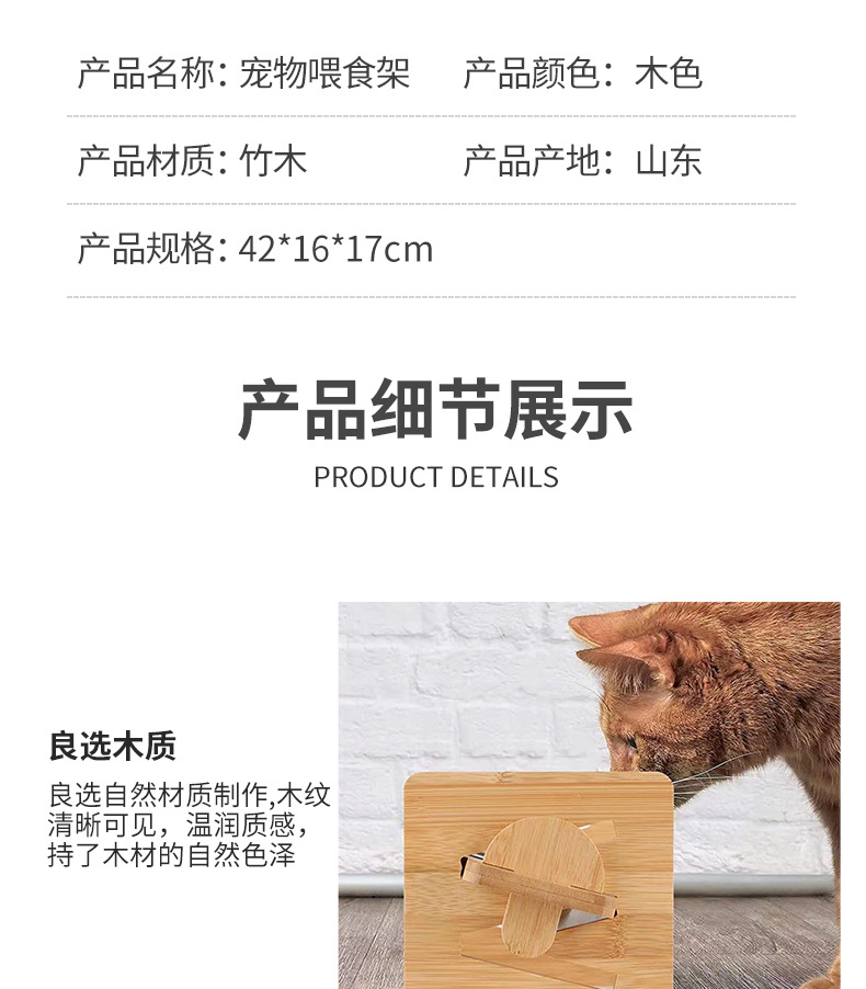 详情_07.jpg