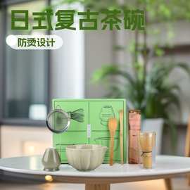 抹茶彩盒抹茶礼盒制作抹茶配件配货等等一站式包装加产品