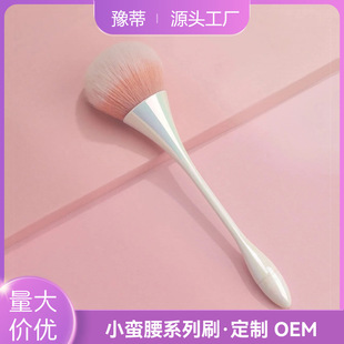 �¿����׷ۉmˢܛë���^ˢƷ�|ëˢ�坍ħ�R�����׹������b���tˢ