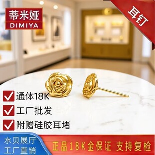 ͨ�w18k��õ�廨���au750�S�����w������Ůʿ�³�ˮؐ�錚���l