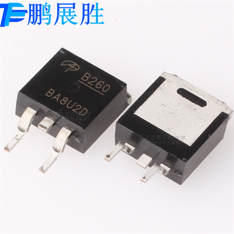 AOB260L B260 全新原装 N沟道 耐压60V 电流140A20A 场效应管现货