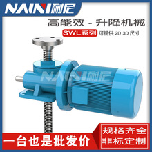 zUCSWL5T/10T/15T/20T֓u΁݆΁USWLCpٙC