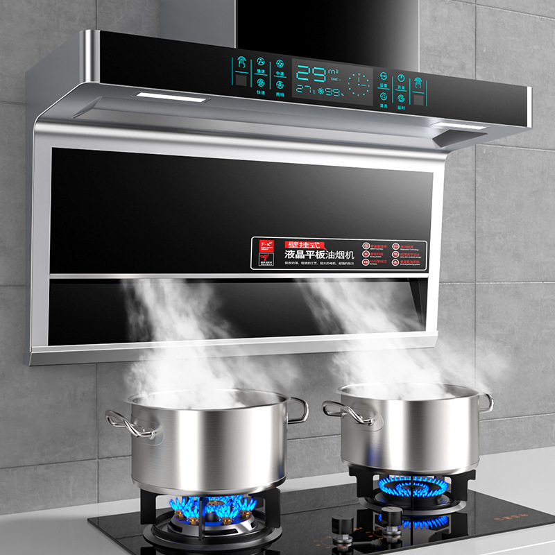 Free Shipping Super Large Suction Range Hood Household Kitchen 7-shaped Top Side Double Range Hood Gas Stove Package