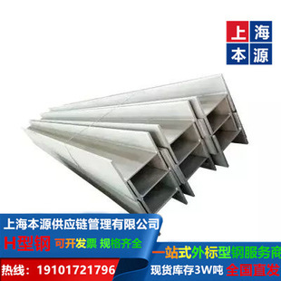 ��������-UB127x76x4x7.6Ӣ��H��䓣��F؛UC�����H������ر�