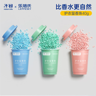 �ӳ��������o�¼��ó־�����ҷ�40gƿ�b��y�b����4��һ���