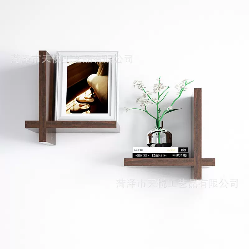 天悦 实木V型置物架客厅电视墙上置物架搁板卧室壁挂书架墙面隔板